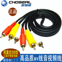 智能安防新篇章 影音電器促銷與安防監控市場深度解析